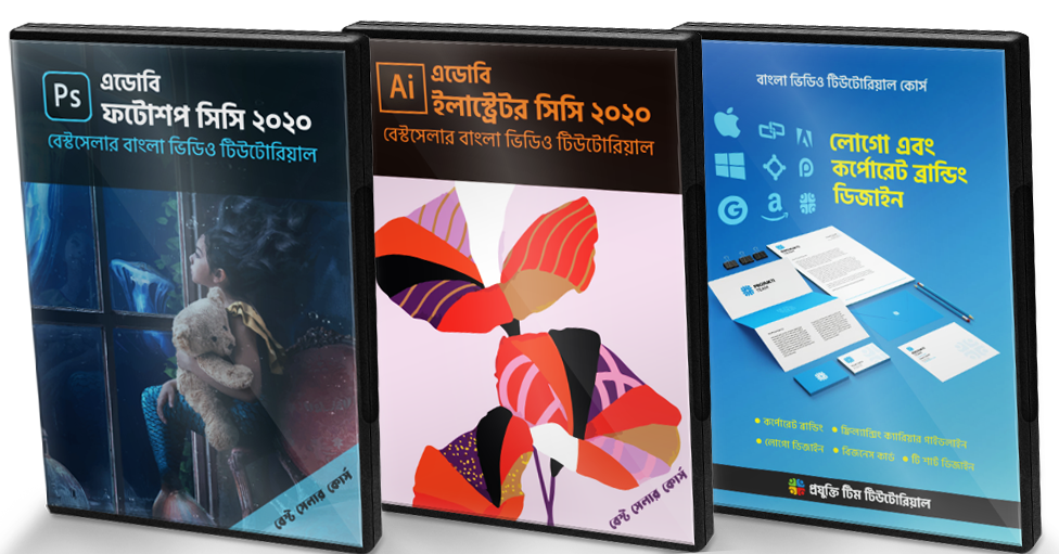 graphic design bangla tutorial