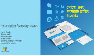 logo and branding design